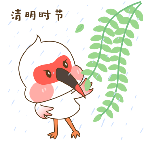 IP表情包设计（图ZMjQyODUzNDA4） - IP形象 - 站酷设计师苦味益达原创素材 - 站酷ZCOOL