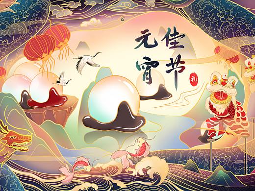 元宵节礼盒 国潮包装