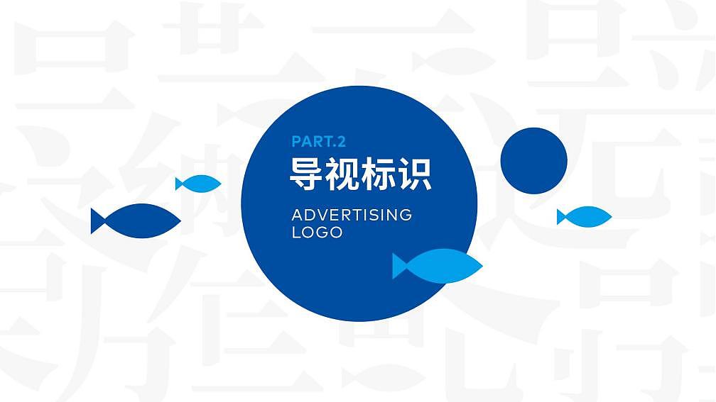 青岛同安路小学校园文化设计（图ZMjc2MTUxMTIw） - 展陈设计 - 站酷设计师青岛白鲸文化原创素材 - 站酷ZCOOL