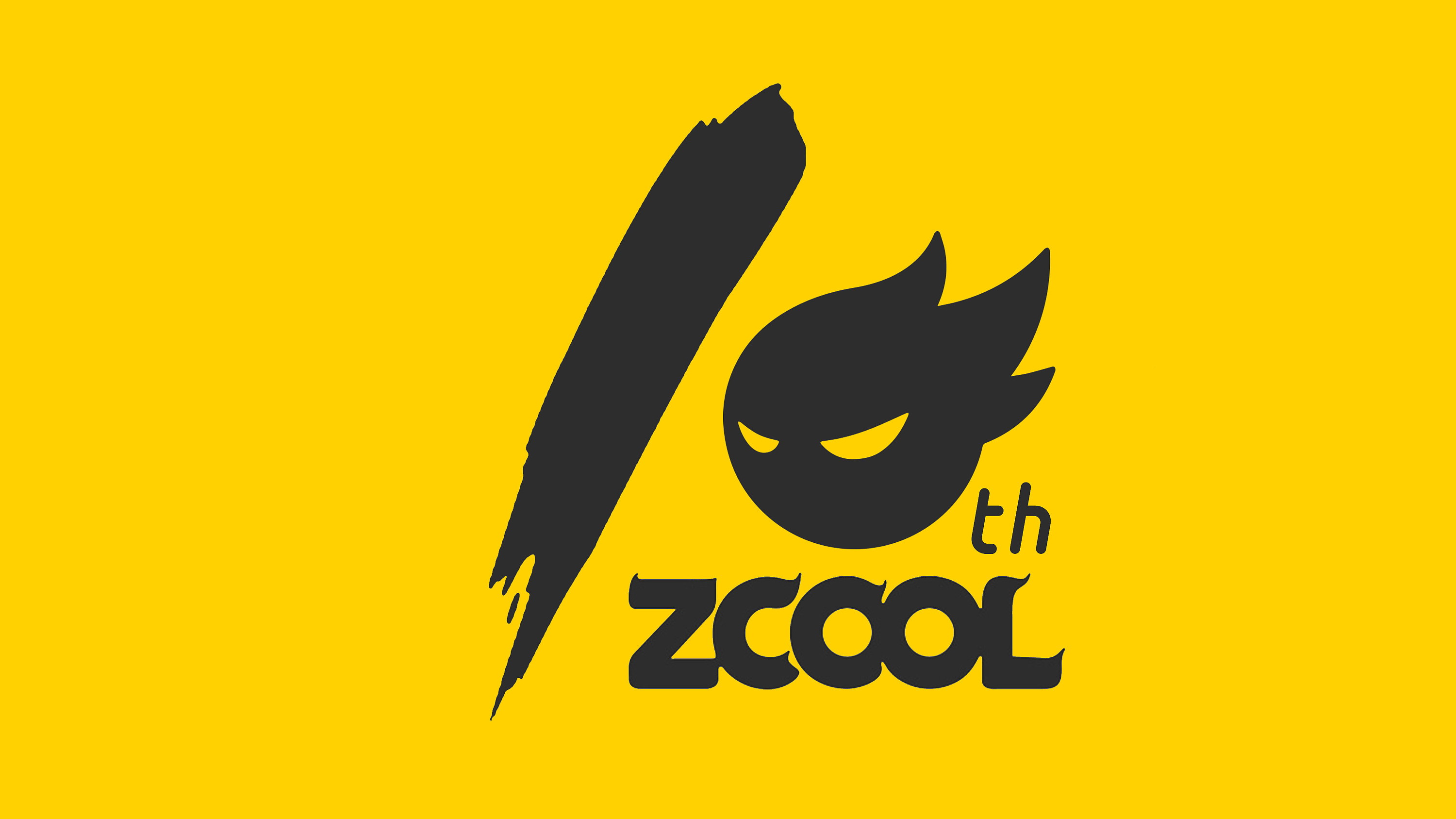 站酷网logo图片