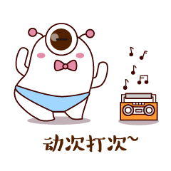 电动车吉祥物-Q仔(图ZNTU5NDc4MDg=) - IP形象 - 站酷设计师duduyu刀刀鱼原创素材 - 站酷ZCOOL