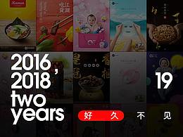 两万里鱼参考