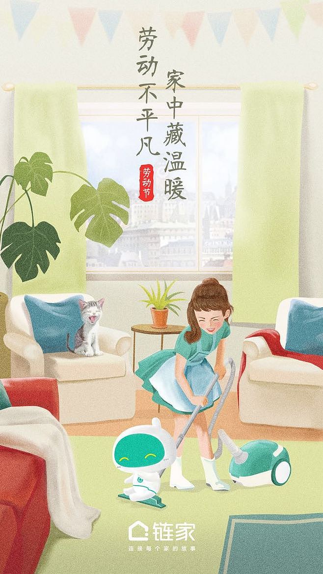 开屏页（图ZMTY5MzE3OTg4） - 品牌 - 站酷设计师zhoujie2011328原创素材 - 站酷ZCOOL