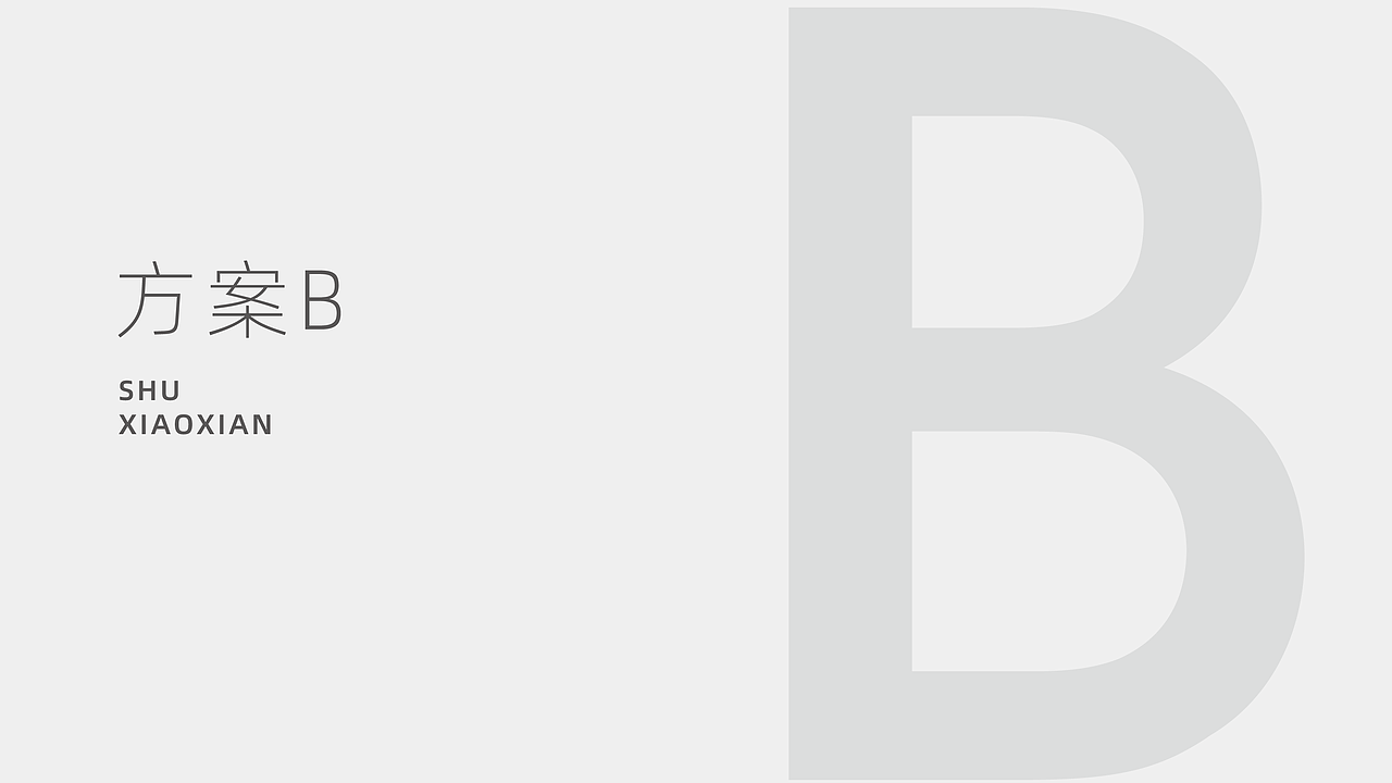 薯小仙logo初稿（图ZMTg3MjExMDAw） - Logo - 站酷设计师梁sousou原创素材 - 站酷ZCOOL