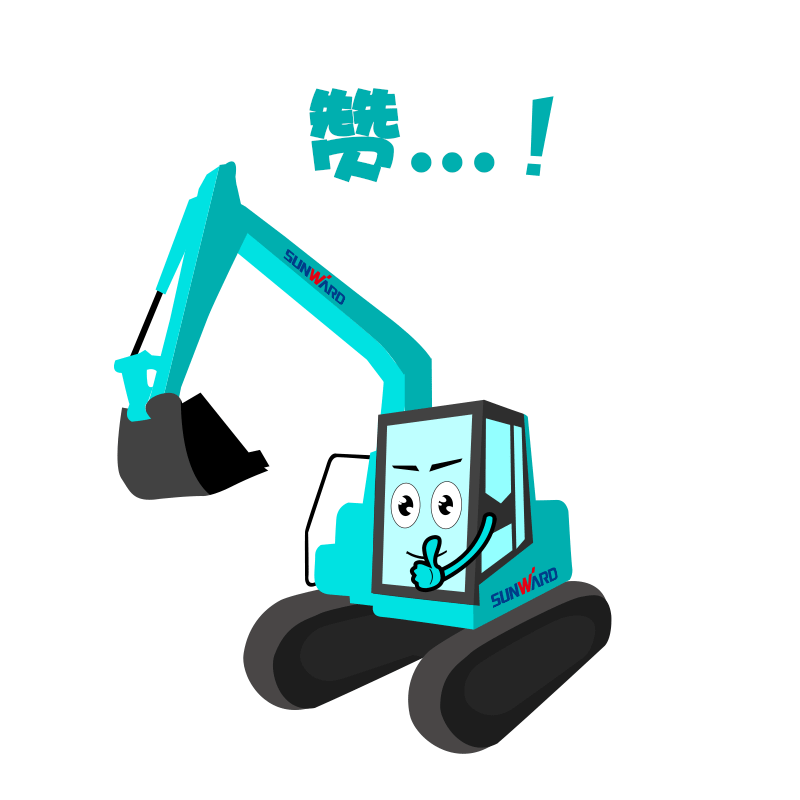 工程机械表情包