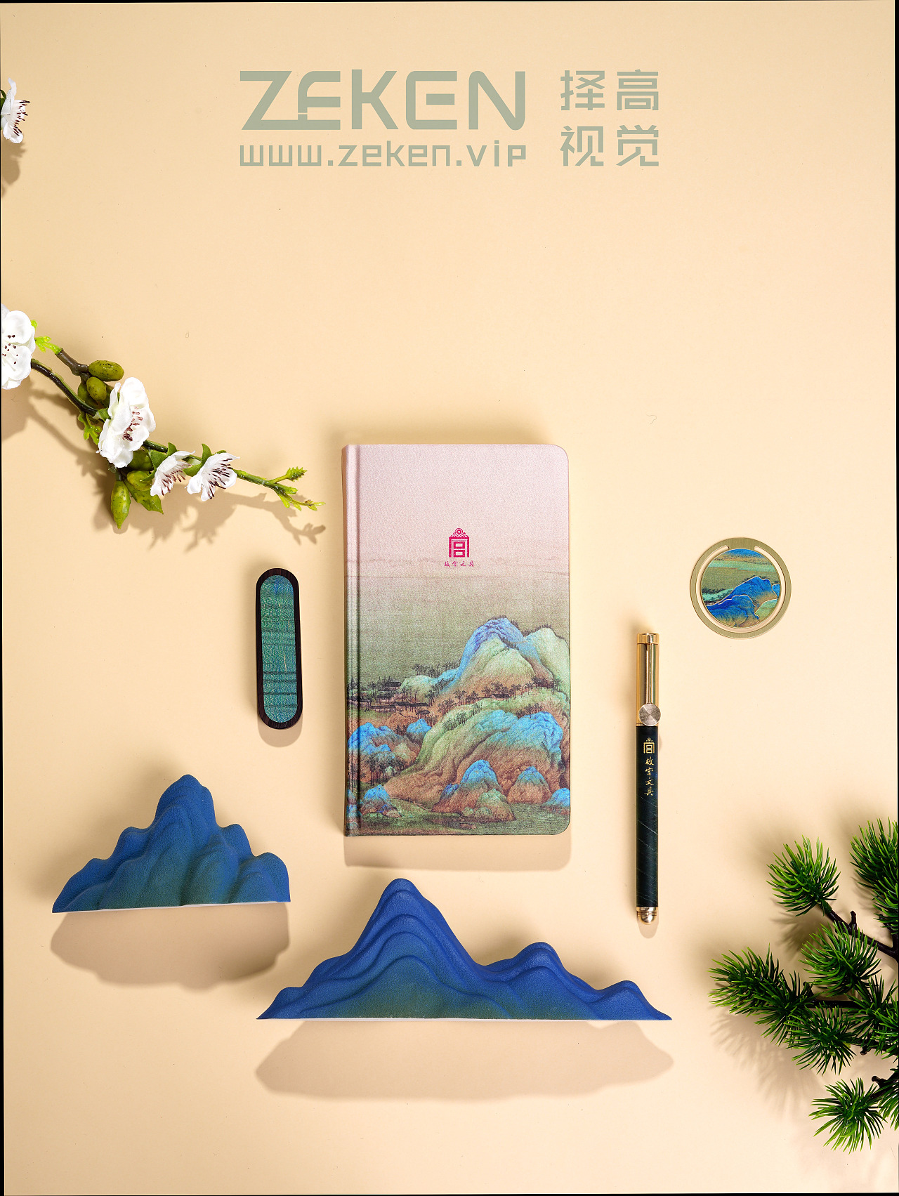 故宫 文具套装 千里江山（图ZMjQxMzEwNzE2） - 产品摄影 - 站酷设计师择高摄影原创素材 - 站酷ZCOOL