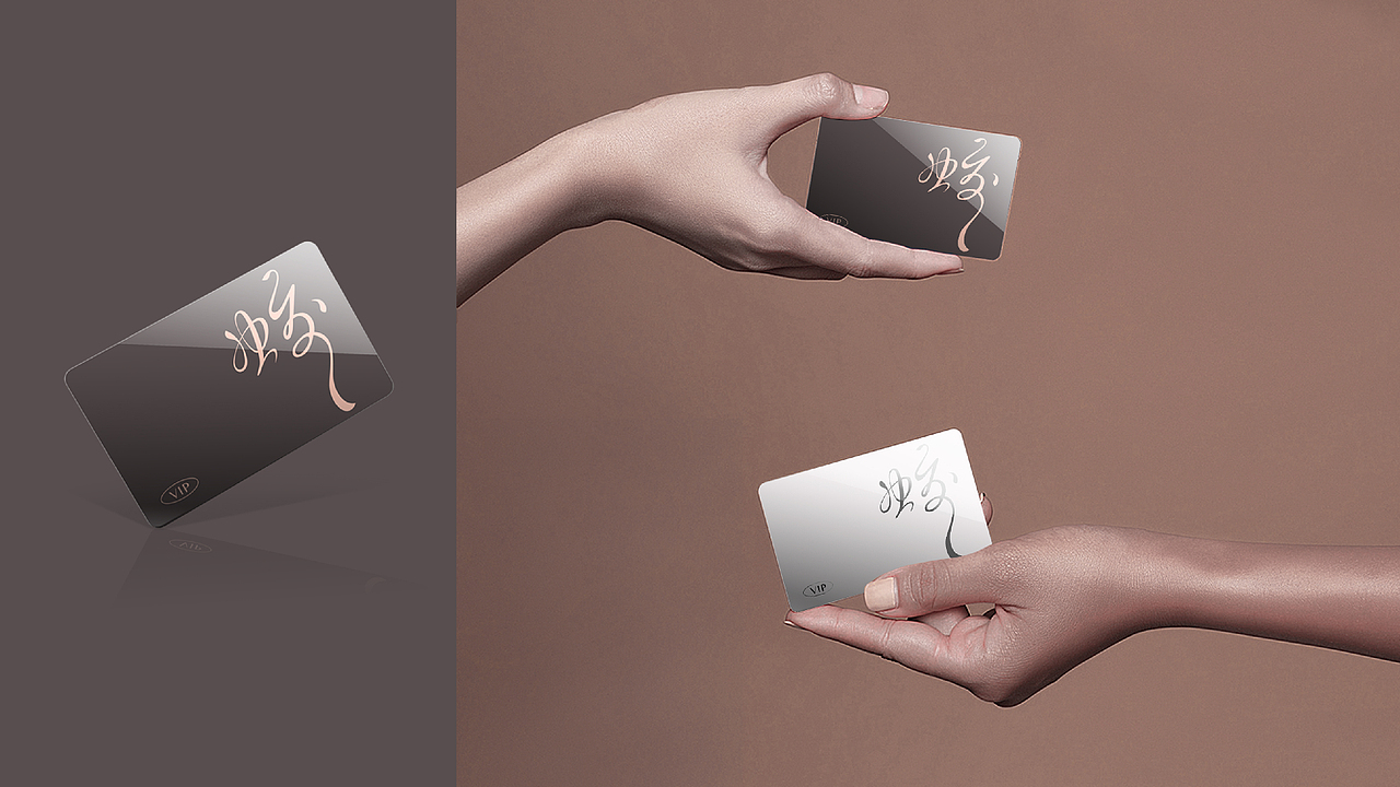 蛟·Joy品牌形象设计