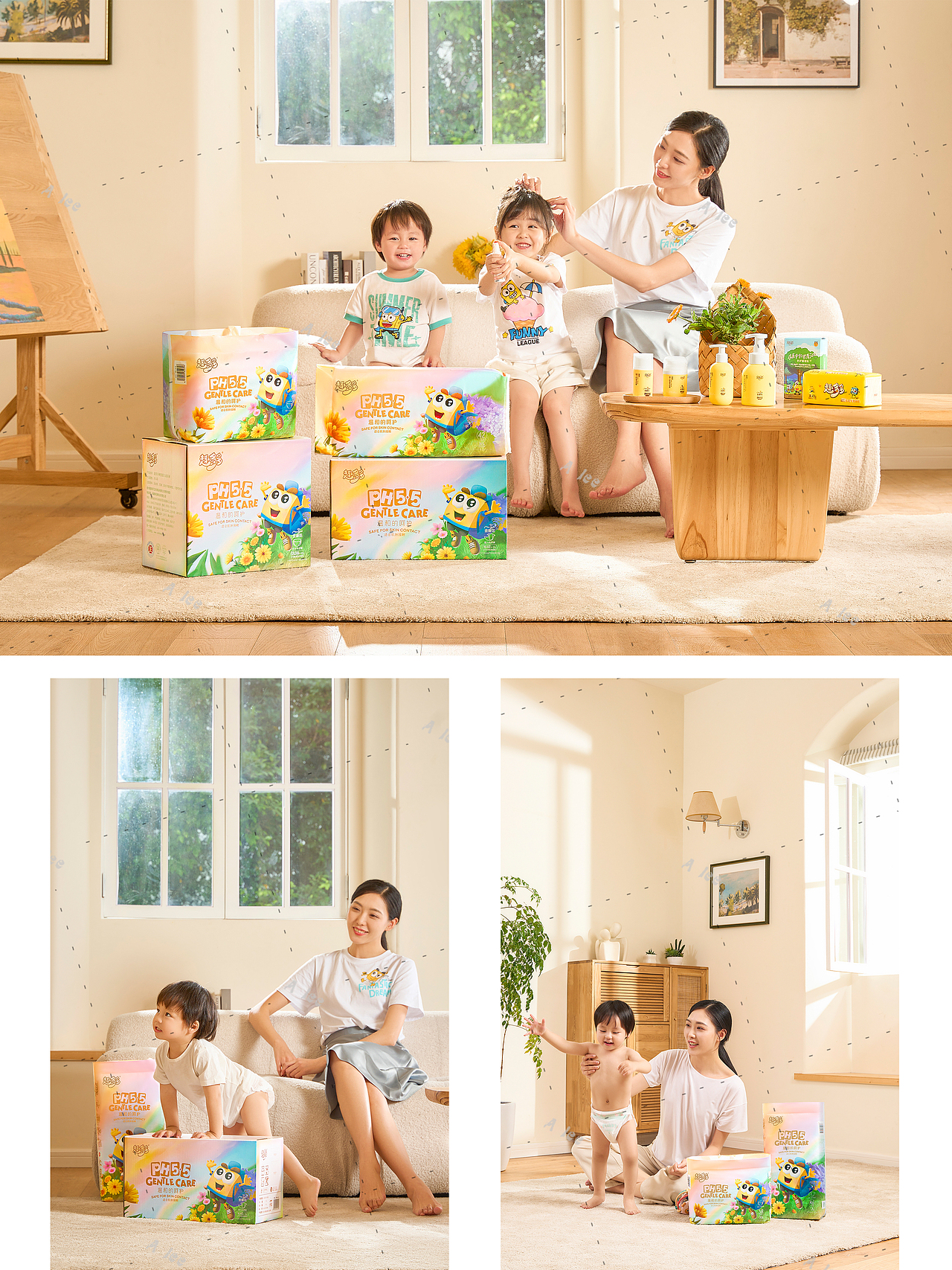 儿童洗护|模特与静物拍摄📷