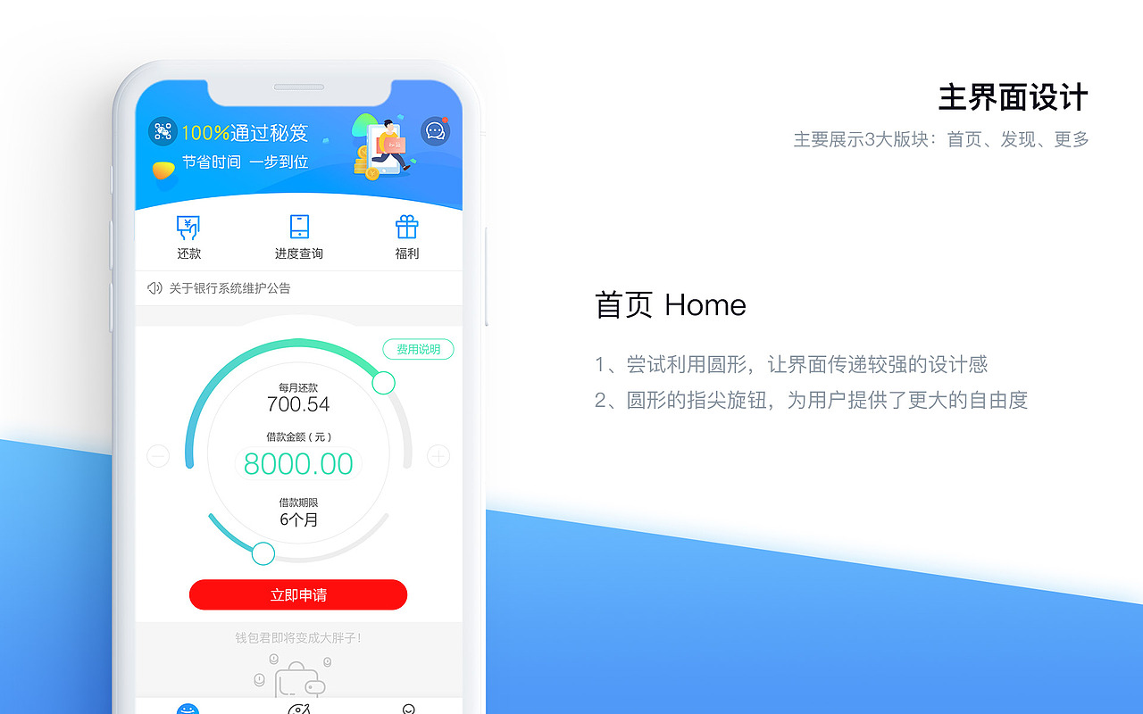 2017年作品集/个人简历