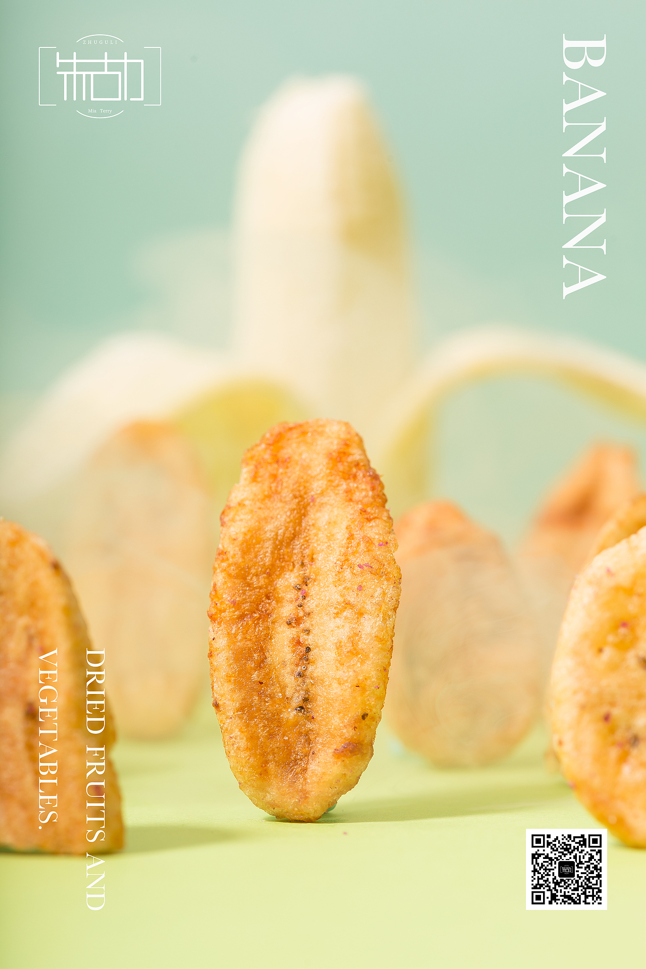 蔬果干产品拍摄 | Dried fruits and vegetables（图ZMjI3ODYwODUy） - 产品摄影 - 站酷设计师朱古力夫妇原创素材 - 站酷ZCOOL