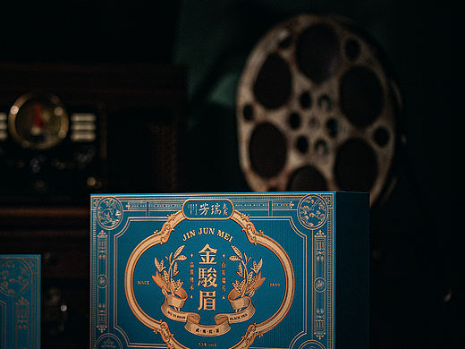 瑞芳--金骏眉