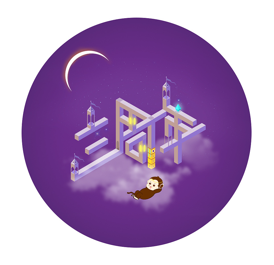 5d错乱 原创  -  平面  -  字体/字形 禁止匿名转载;禁止商业使用