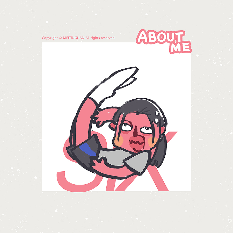 「关于我」数字系列（图ZMTI4NTk4ODA4） - 艺术插画 - 站酷设计师MEITINGUAN原创素材 - 站酷ZCOOL