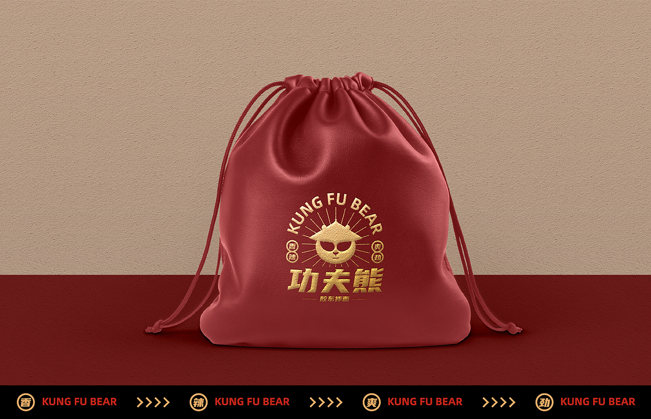 VI设计 功夫熊—胶东摔面（图ZMjE1OTk4MTIw） - 品牌 - 站酷设计师希望的种子原创素材 - 站酷ZCOOL