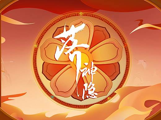 个人练习作品 非商用 部分素材来源于网络  侵权即删