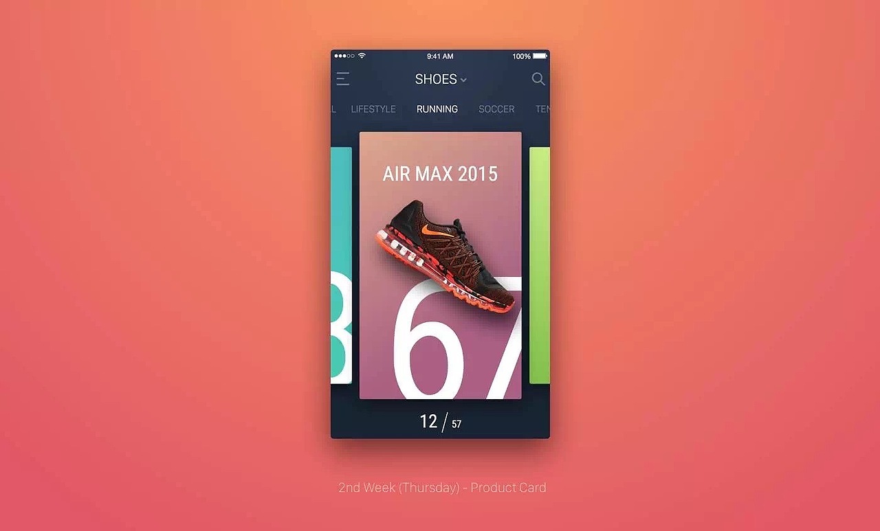 APP页面（图ZODE1NDMzMzY=） - APP界面 - 站酷设计师刘文君原创素材 - 站酷ZCOOL