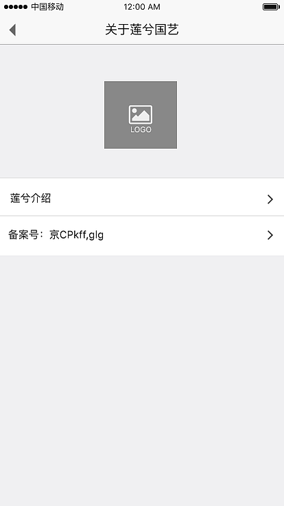 莲兮国艺--文化网站（图ZOTkzMjM0NjQ=） - 门户网站 - 站酷设计师zhaobr原创素材 - 站酷ZCOOL