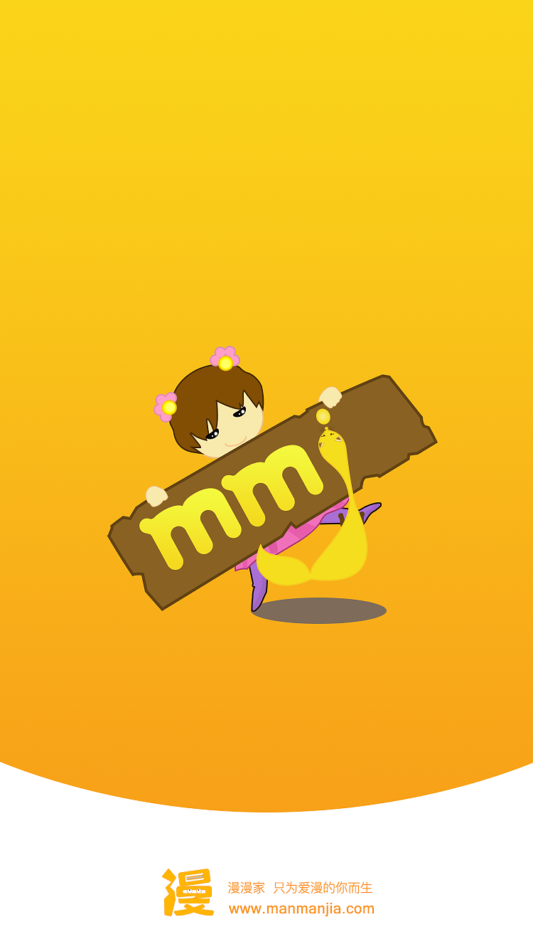 吉祥物（图ZMTExODUzNjYw） - 商业插画 - 站酷设计师红后原创素材 - 站酷ZCOOL