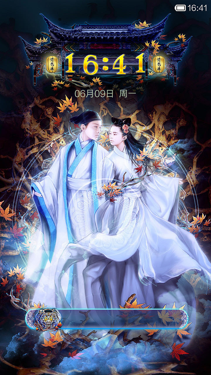 兰若寺（图ZMTY4Nzg4MjQ=） - APP界面 - 站酷设计师伽西摩多原创素材 - 站酷ZCOOL
