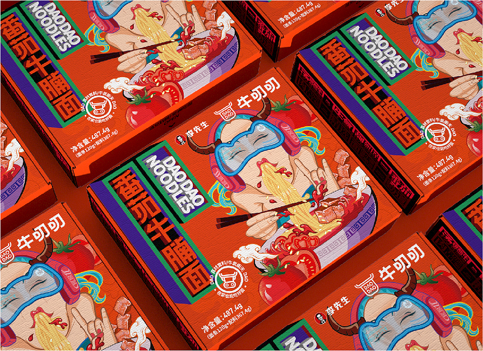 牛叨叨拉面包装氛围插画