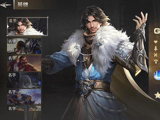 欧美排版练习(个人主页-ZNDgyMzEzNDA=) - 游戏UI - 站酷设计师一条绿有猫原创素材 - 站酷ZCOOL