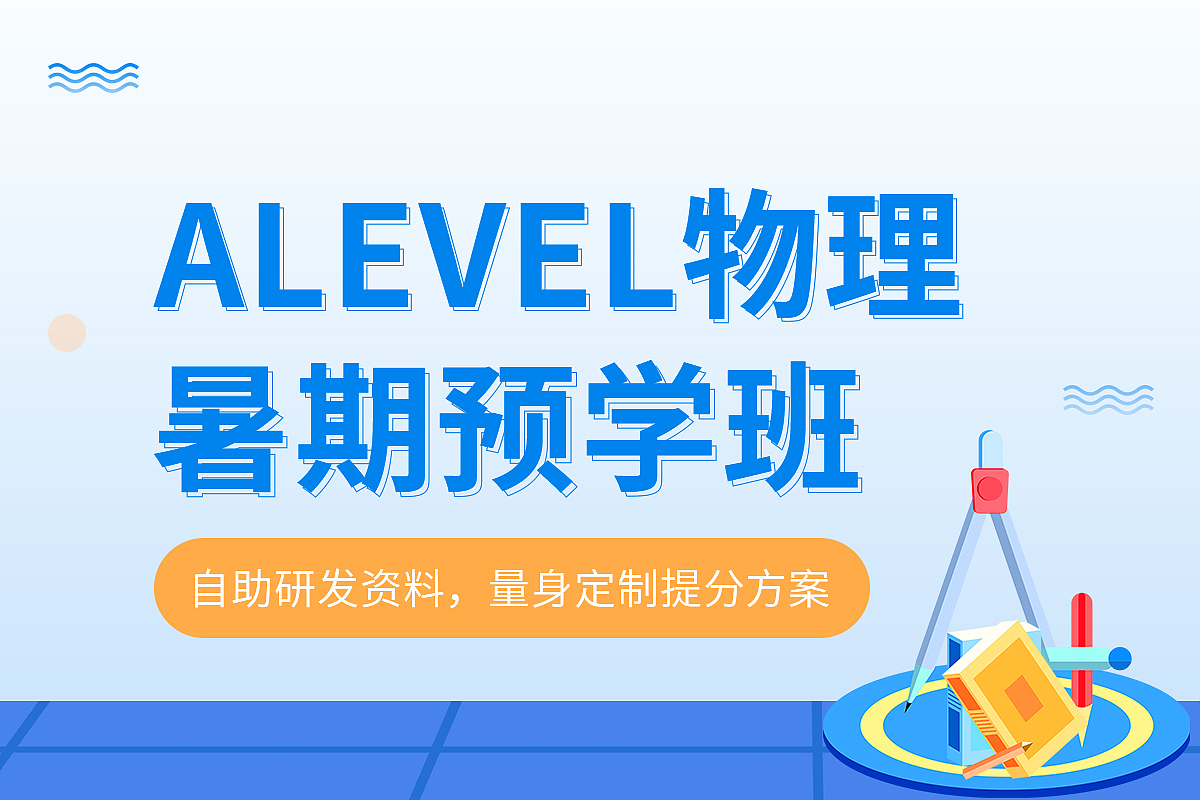 创意图片（图ZMjUyNjEzMTky） - 其他UI - 站酷设计师静香l原创素材 - 站酷ZCOOL