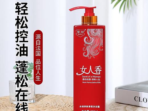 洗发水/主图详情拍摄