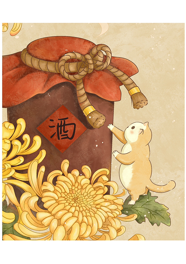 #WOW+霜降之菊花酒（图ZMzE5NTk5OTMy） - 商业插画 - 站酷设计师画插画的胖喵原创素材 - 站酷ZCOOL