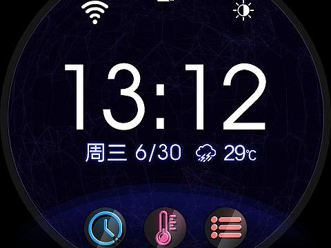 小家电UI——空气炸锅