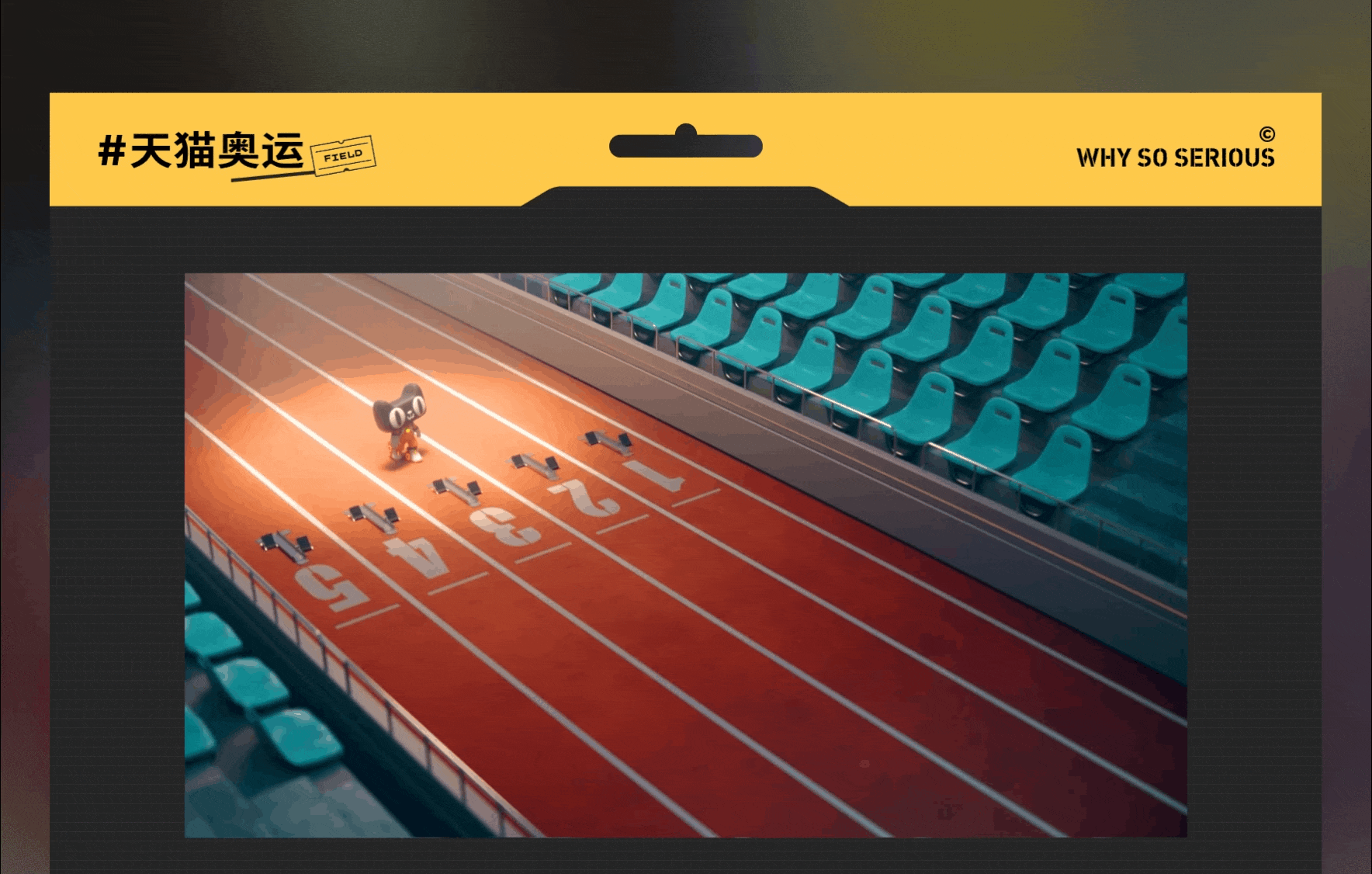不正经制造2021年度集锦-下集（图ZMjg3NDI3NzE2） - 动画/影视 - 站酷设计师不正经制造原创素材 - 站酷ZCOOL