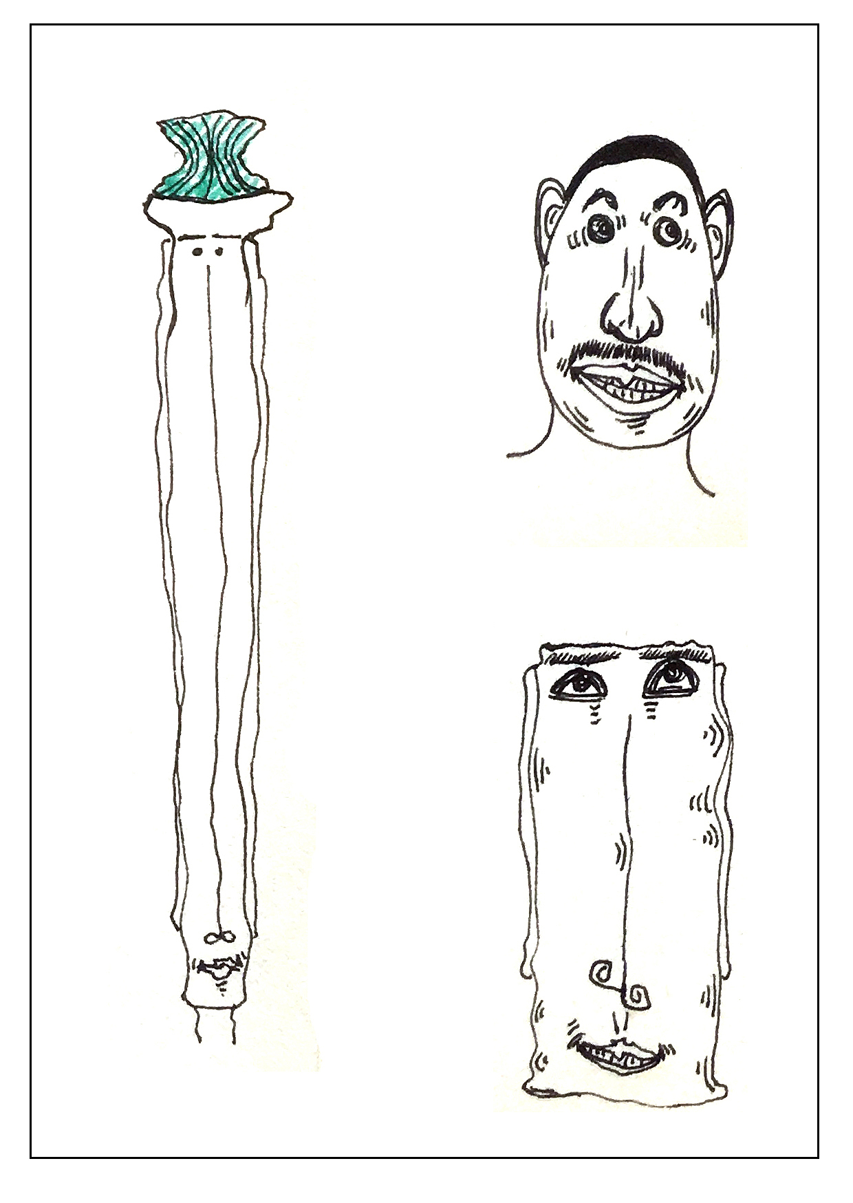 《南南丑画》——万像