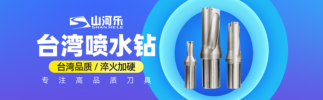 钻展（图ZMjAzNzg4NDIw） - 电商 - 站酷设计师KTFaker原创素材 - 站酷ZCOOL