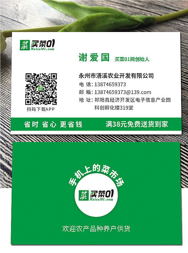 企业VI设计系列（图ZMjE2NzE3Mzcy） - 宣传物料 - 站酷设计师cloud3213原创素材 - 站酷ZCOOL
