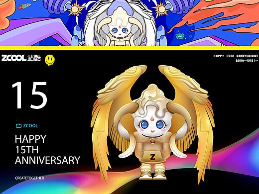 小Z共创记/IP设计（个人主页-ZNTM0NDIxMTY=） - IP形象 - 站酷设计师画画的果子原创素材 - 站酷ZCOOL