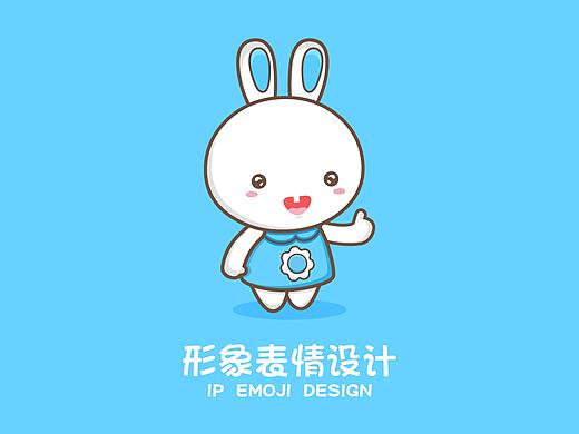 IP形象表情延伸
