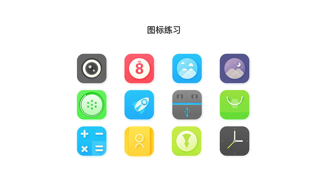 2019作品集（图ZMTY2Nzg1Mzc2） - 其他UI - 站酷设计师mapleyay原创素材 - 站酷ZCOOL