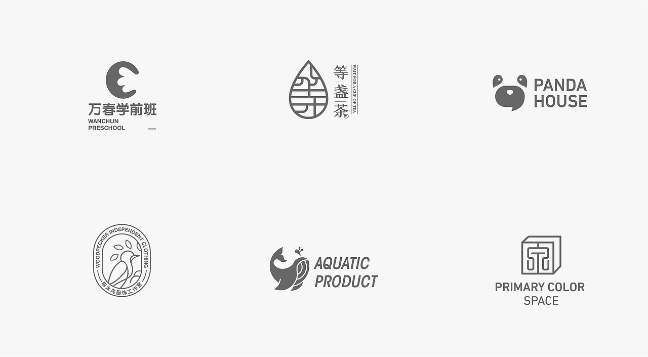 2019 年末LOGO 总结