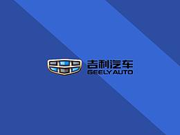 汽车