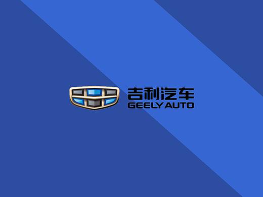 汽车主视觉海报