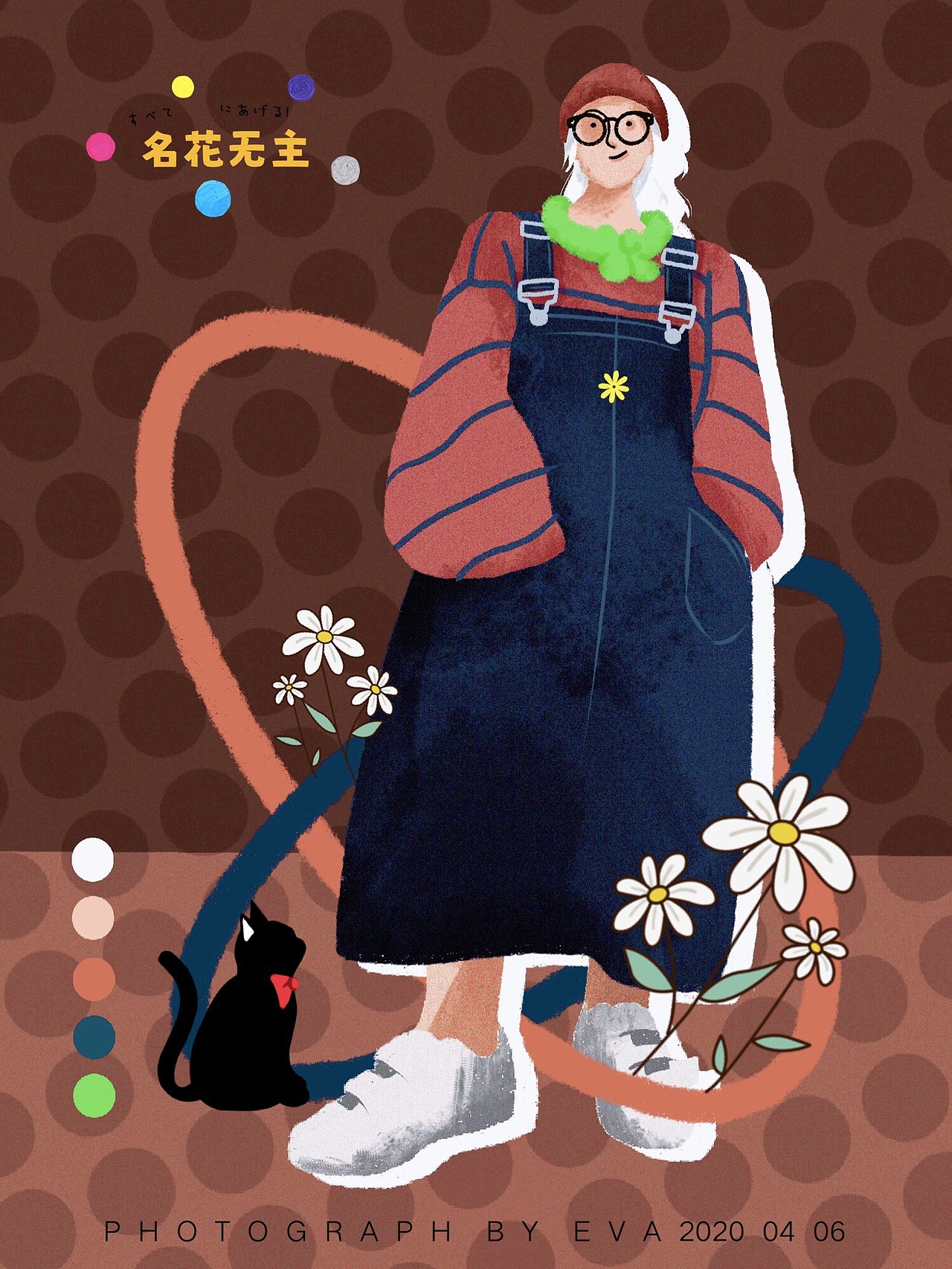 Eva原创插画 | 绿围巾奶奶（图ZMjA0OTAzMDg4） - 新锐潮流插画 - 站酷设计师猴亿亿eva原创素材 - 站酷ZCOOL