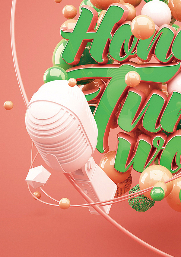 微薄之盐supersonic