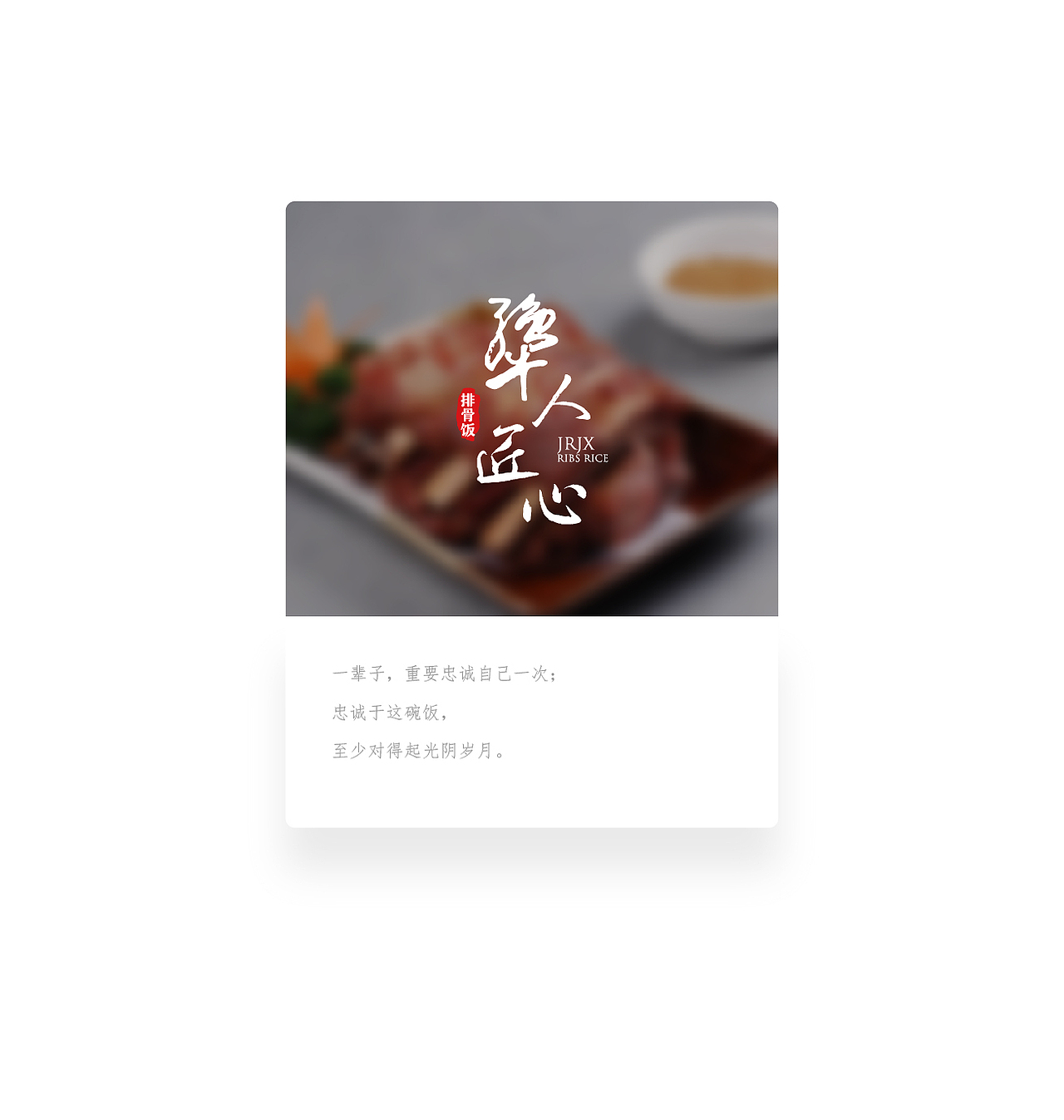 字体设计50组/字体logo（图ZOTI2ODUzNjQ=） - 字体/字形 - 站酷设计师安海兵原创素材 - 站酷ZCOOL