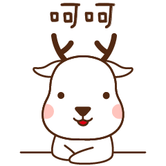 小鹿表情（图ZMTUyMzE5ODQ0） - IP形象 - 站酷设计师雨果原创素材 - 站酷ZCOOL