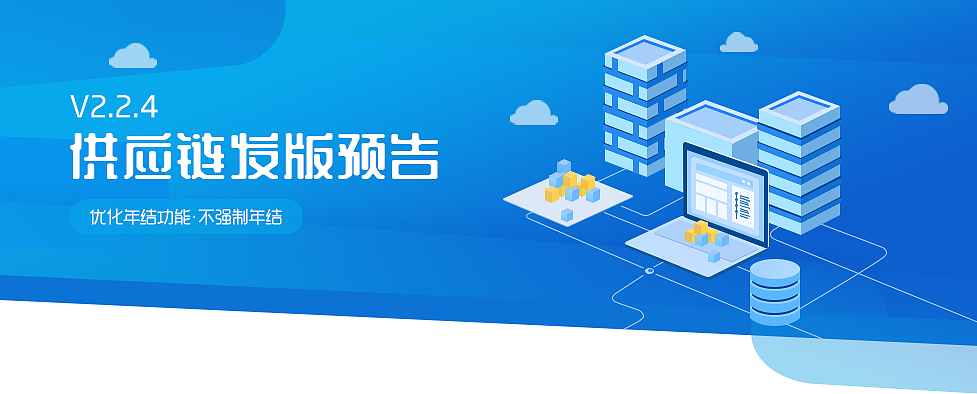 发版预告banner系列整合（图ZMTI2MjYxNDk2） - 运营设计 - 站酷设计师吹泡泡CUI原创素材 - 站酷ZCOOL