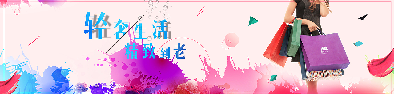 一些灯箱和展示图（图ZMTQzMDMyODI0） - 宣传物料 - 站酷设计师那么就要出发了吗原创素材 - 站酷ZCOOL