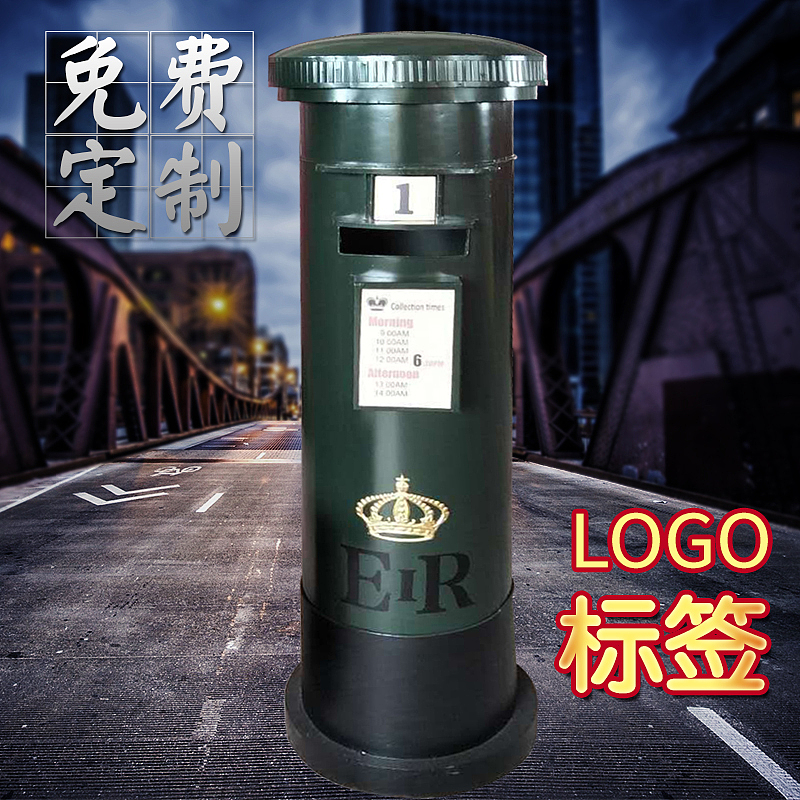 主图 直通车