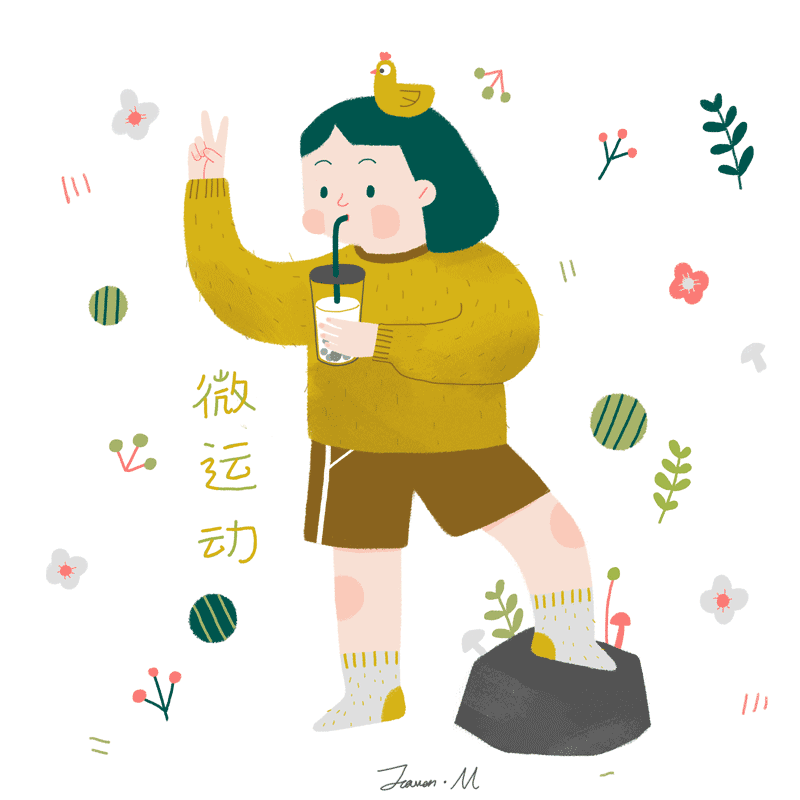 陪伴（图ZODkzODk2NzY=） - 创作习作 - 站酷设计师猫加温原创素材 - 站酷ZCOOL