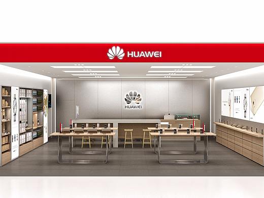 华为专卖店