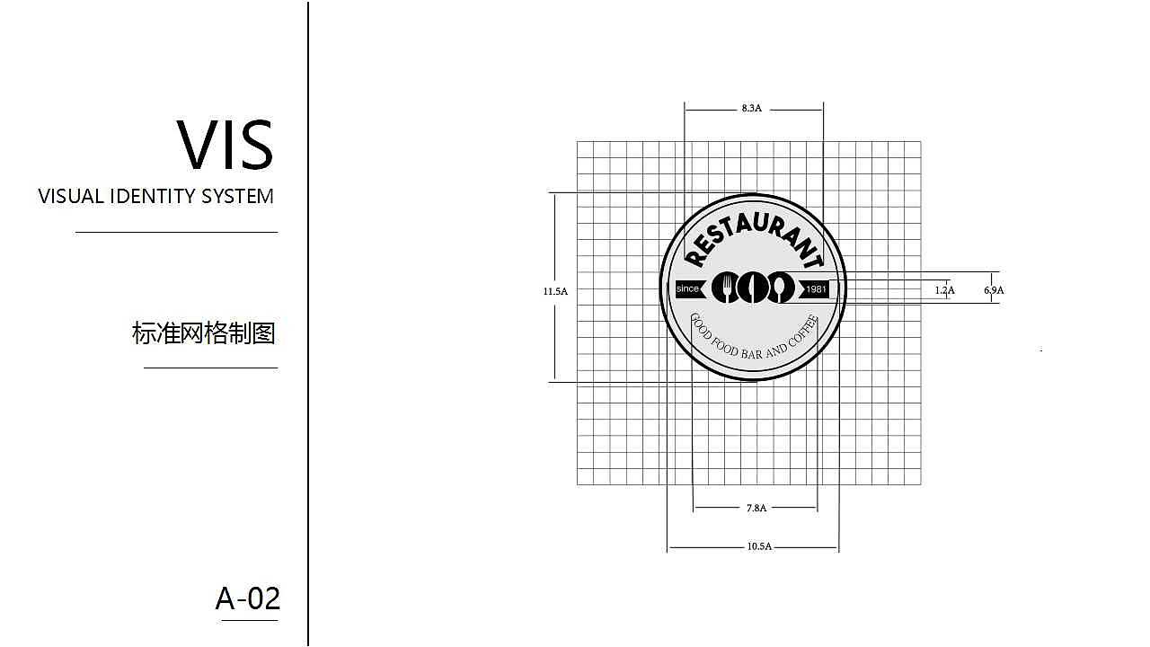 “RESTAURANT”美食餐厅LOGO设计