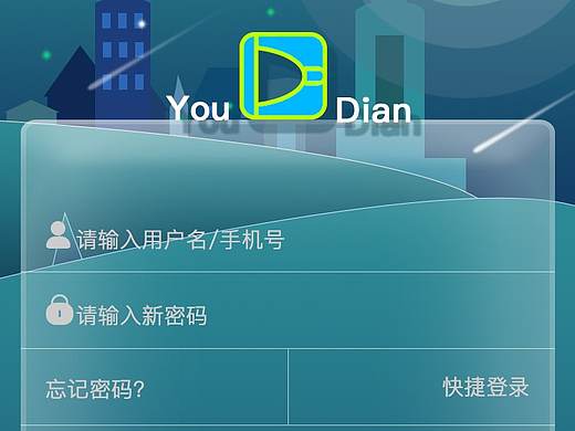 ui界面（个人主页-ZNDY1OTgyNjA=） - APP界面 - 站酷设计师随别原创素材 - 站酷ZCOOL